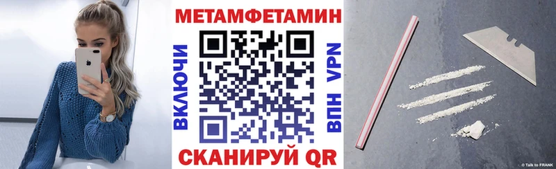 сайты даркнета наркотические препараты  Новоуральск  АМФ 97%  где найти наркотики 