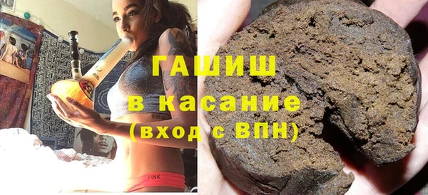 альфа пвп Лагань