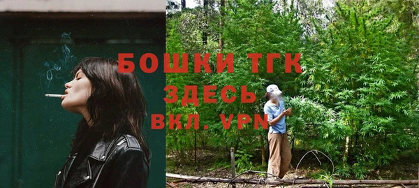 альфа пвп Лагань