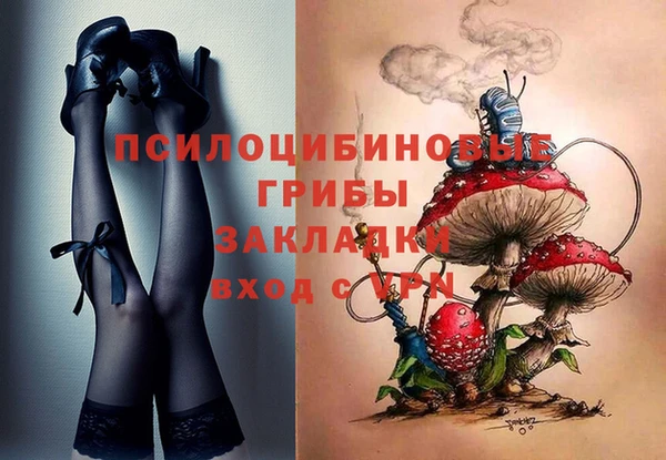 меф VHQ Ладушкин