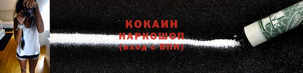меф VHQ Ладушкин