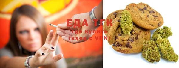 альфа пвп Лагань