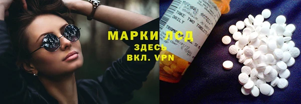 СК Лабытнанги