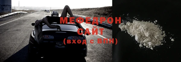 СК Лабытнанги