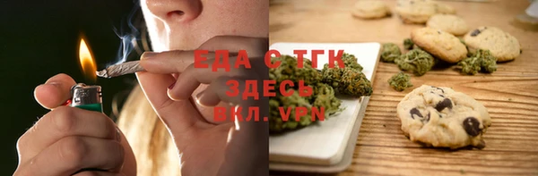 меф VHQ Ладушкин