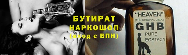 СК Лабытнанги