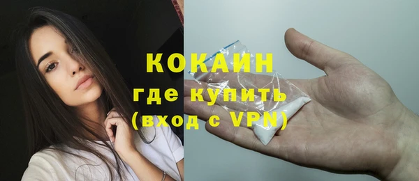 альфа пвп Лагань