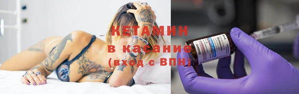 СК Лабытнанги