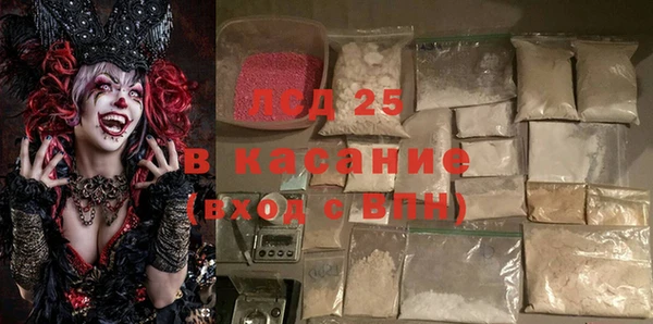 СК Лабытнанги