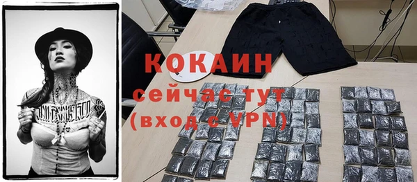 меф VHQ Ладушкин