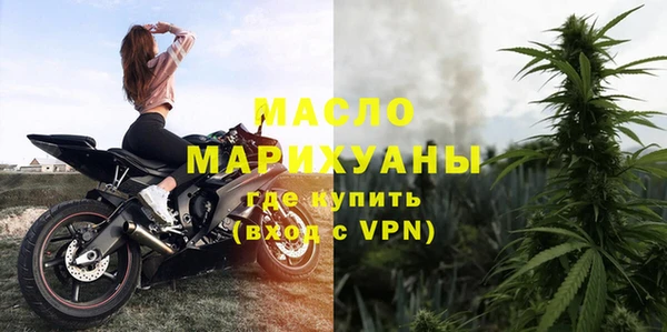 альфа пвп Лагань