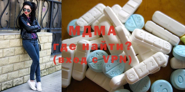 СК Лабытнанги