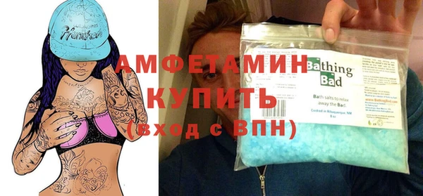 СК Лабытнанги