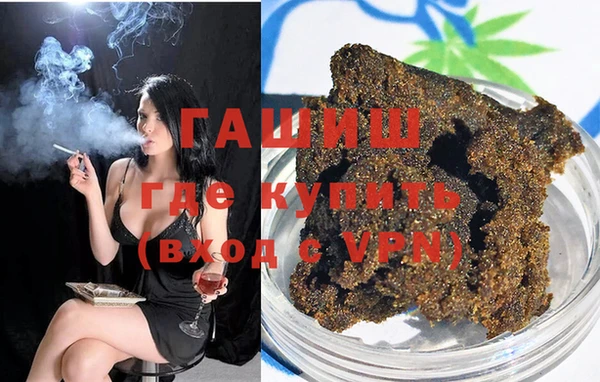 мдпв Уссурийск