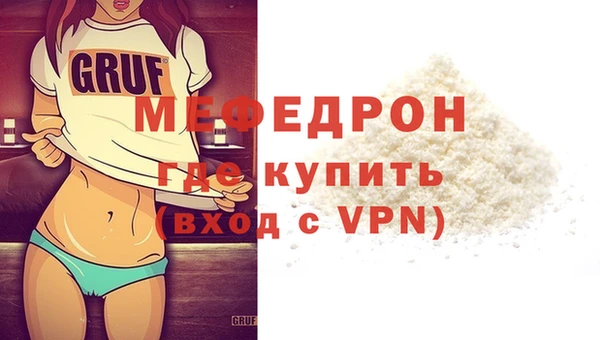 СК Лабытнанги