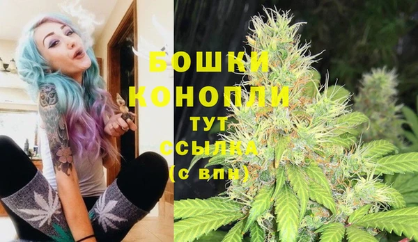 меф VHQ Ладушкин