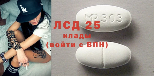 СК Лабытнанги