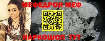 скорость Изобильный