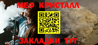 дурь Ипатово