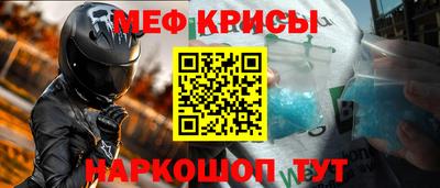скорость Изобильный