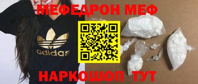 скорость Изобильный