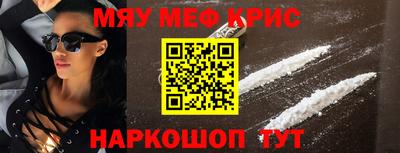бутик Ирбит
