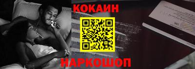 дурь Ипатово