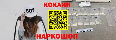 дурь Ипатово