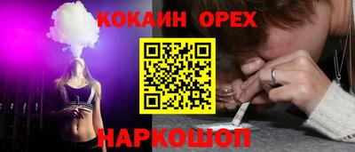 скорость Изобильный
