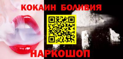 скорость Изобильный