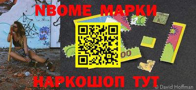 дурь Ипатово
