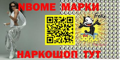 дурь Ипатово