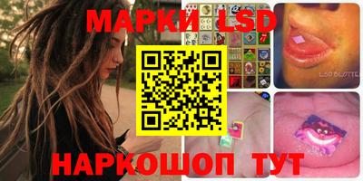 скорость Изобильный