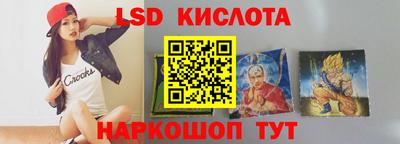 дурь Ипатово