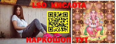 дурь Ипатово
