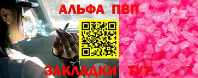 кокаин колумбия Новодвинск