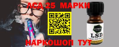 скорость Изобильный