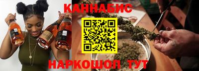 бутик Ирбит