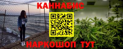 бутик Ирбит