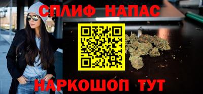 дурь Ипатово