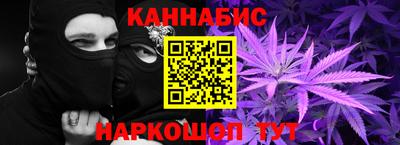 дурь Ипатово