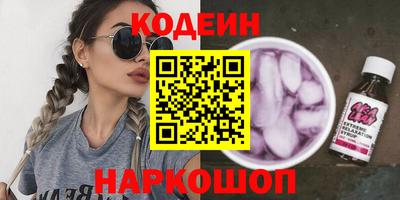скорость Изобильный