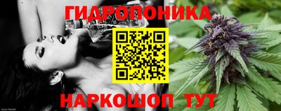 бутик Ирбит