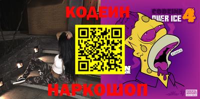 скорость Изобильный