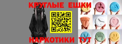 скорость Изобильный
