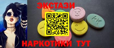 дурь Ипатово