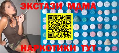 дурь Ипатово