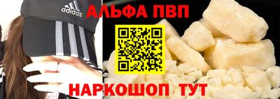 дурь Ипатово