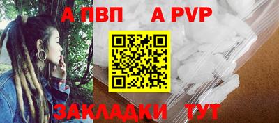 скорость Изобильный