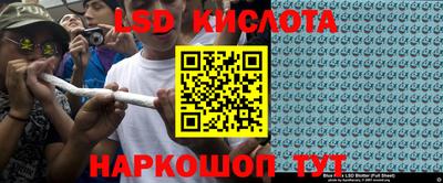 скорость Изобильный